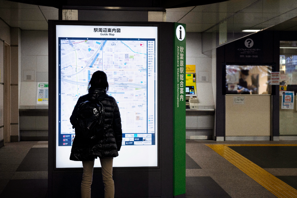 Digital Screens