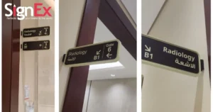 How Better Hospital Wayfinding Can Reduce Direction-Related Questions