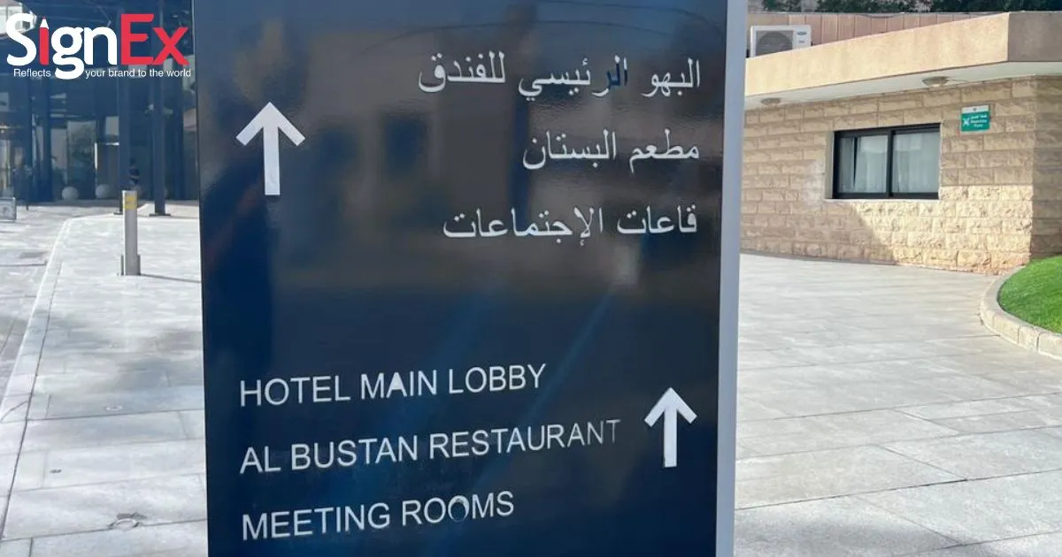 How Thoughtful Hotel Signage Can Transform Guest Experiences