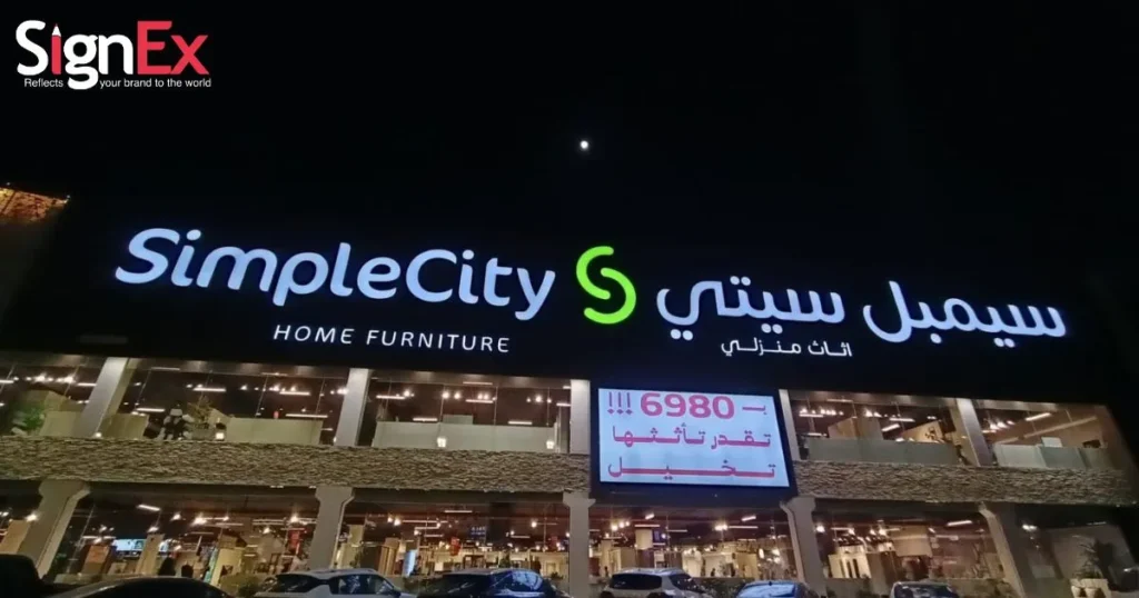 How to Get a Signage Permit from Municipality or Balady