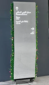 wayfinding signage companies